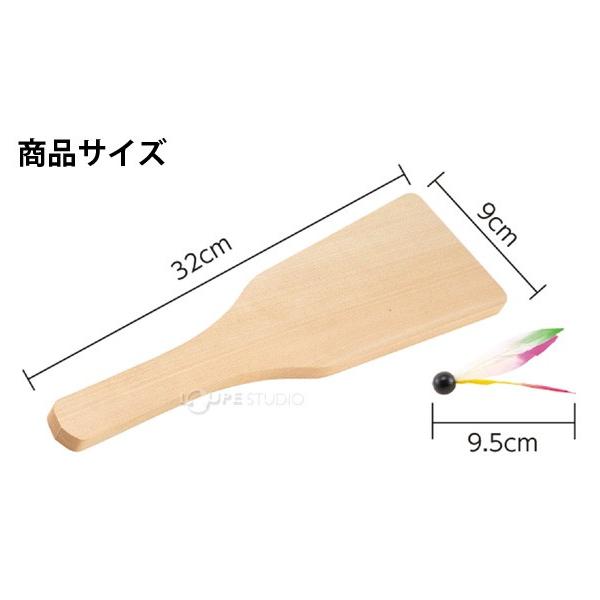 羽子板 手作りキット 1枚 羽根付 初正月 はごいた 羽根突き 木のおもちゃ 木製 工作 キット 小学生 お正月 子供 外遊び おもちゃ 玩具 図工 Buyee Buyee 日本の通販商品 オークションの代理入札 代理購入