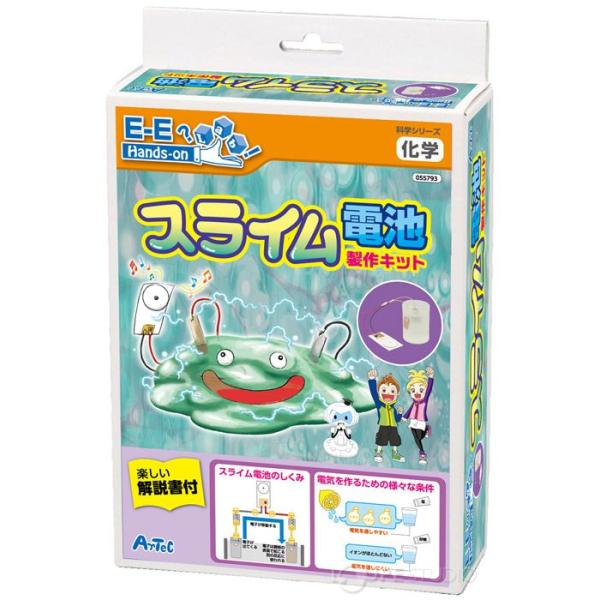 実験 工作道具 スライム電池製作キット アーテック Buyee Buyee 日本の通販商品 オークションの代理入札 代理購入