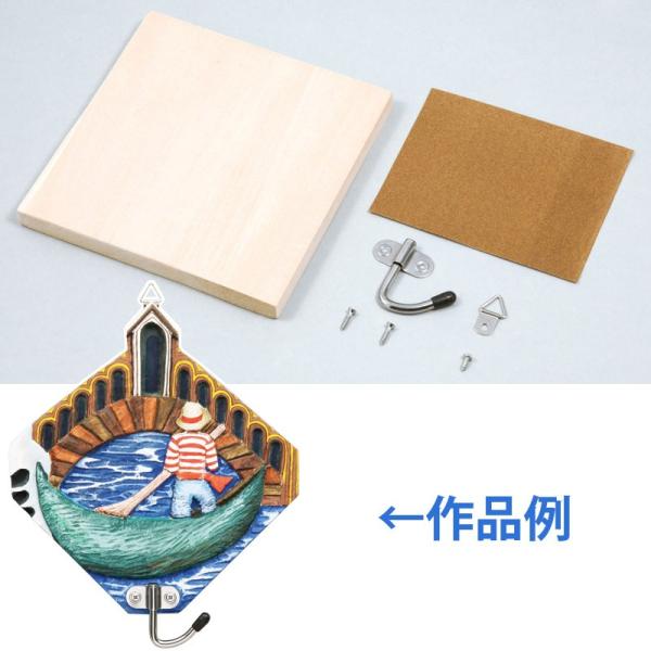 木彫帽子かけ学校教材学童文具子供小学生彫刻図工工作美術画材帽子掛け自由研究 Buyee 日本代购平台 产品购物网站大全 Buyee一站式代购bot Online