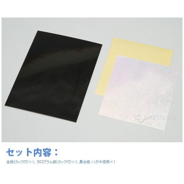 らでん蒔絵調切り絵セット ハガキ倍判 学校教材 子供 小学生 図工 工作 美術 きりえ 宿題 自由研究 Buyee 日本代购平台 产品购物网站大全 Buyee一站式代购 Bot Online