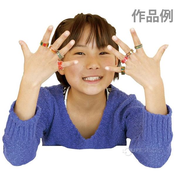 キラキラ リングメーカー 工作 図工 女の子 手作り キット 指輪 教材 キッズ 子供 宿題 工作キット かわいい Buyee Buyee Japanese Proxy Service Buy From Japan Bot Online