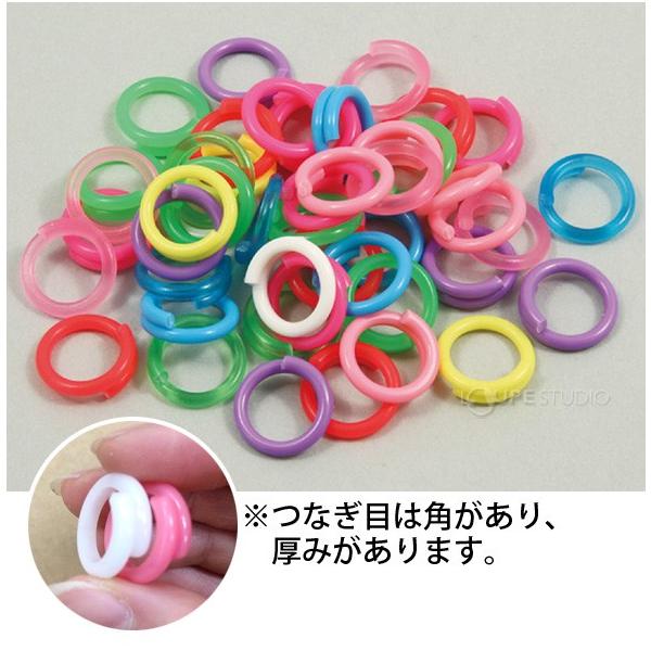 チェーンリング チェンリング 知育玩具 おもちゃ カラフル 女の子 キッズ 子供 輪っか遊び つなげる ままごと ネックレス ブレスレット 室内 Buyee Buyee Japanese Proxy Service Buy From Japan Bot Online