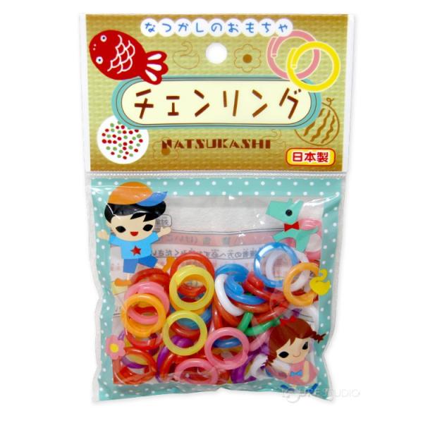 チェーンリング チェンリング 知育玩具 おもちゃ カラフル 女の子 キッズ 子供 輪っか遊び つなげる ままごと ネックレス ブレスレット 室内 Buyee Buyee Japanese Proxy Service Buy From Japan Bot Online