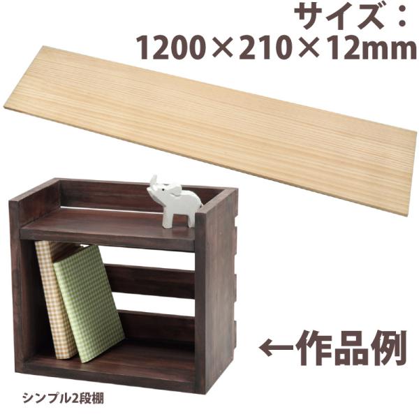 ラック　木工ハンドメイド ◇キッチンラック (コーヒーラック) minne - M's Factry | minne byGMO