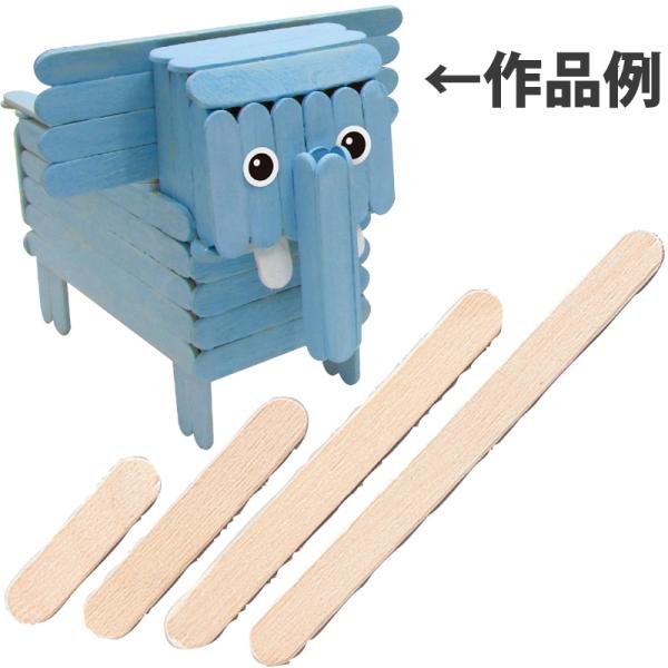 Sticoアニマル貯金箱夏休み 自由研究 工作 図工 手作り キット Buyee Buyee Japanese Proxy Service Buy From Japan Bot Online