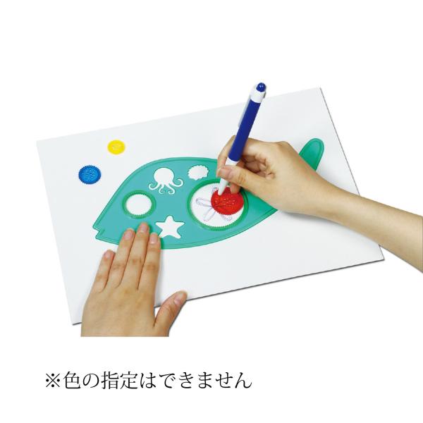 文房具 定規 知育玩具の人気商品 通販 価格比較 価格 Com