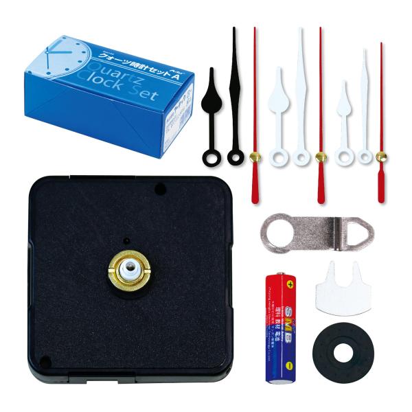 クォーツ時計 Aセット 青箱 工作 美術 学習教材 小学生 手作り 時計 夏休み 宿題 Buyee Buyee 提供一站式最全面最專業現地yahoo Japan拍賣代bid代拍代購服務 Bot Online