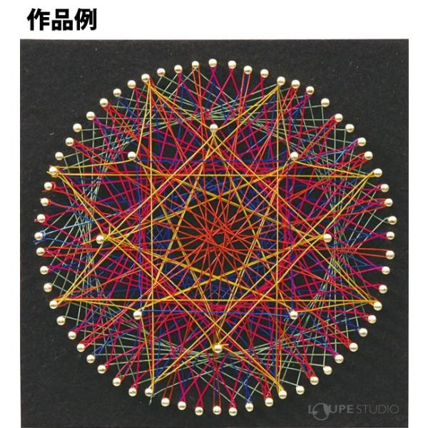 ワイヤーアート 図工 工作キット 美術 画材 学校 教材 夏休み 宿題 小学生 Buyee Buyee 日本の通販商品 オークションの代理入札 代理購入