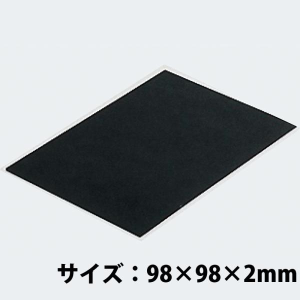 ステンドグラス アート 知育玩具の人気商品 通販 価格比較 価格 Com