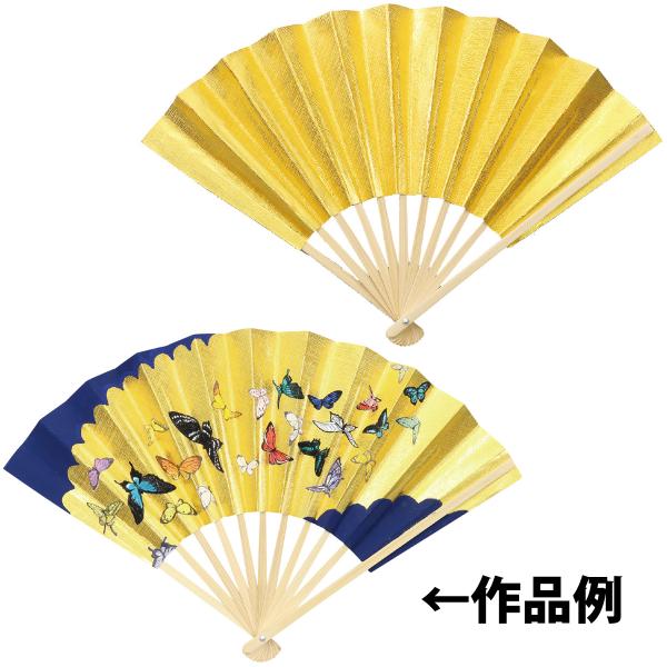 金 ゴールド せんす 扇子 センス 図工 美術 絵 作品 手作り 画材 小学生 自由研究 夏休み宿題 学芸会 発表会 お遊戯会 幼稚園 保育園 Buyee Buyee 提供一站式最全面最專業現地yahoo Japan拍賣代bid代拍代購服務 Bot Online