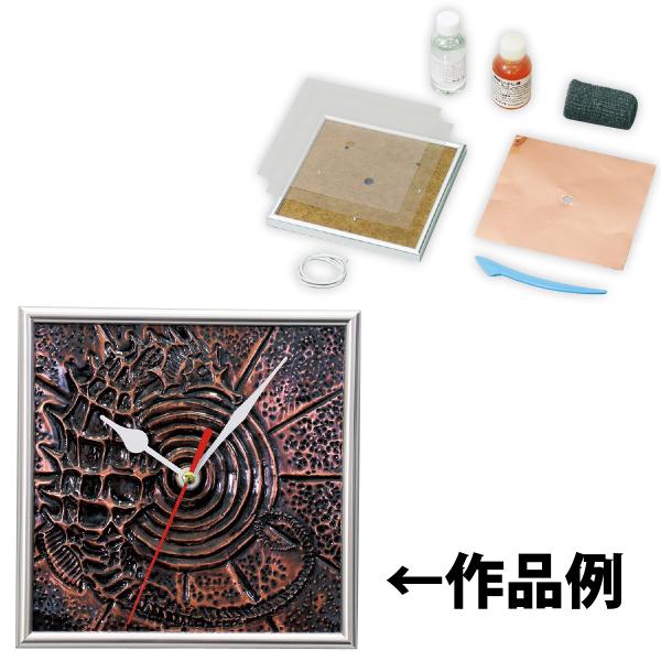 手　図工　美術　インテリア loupe_atc-07391