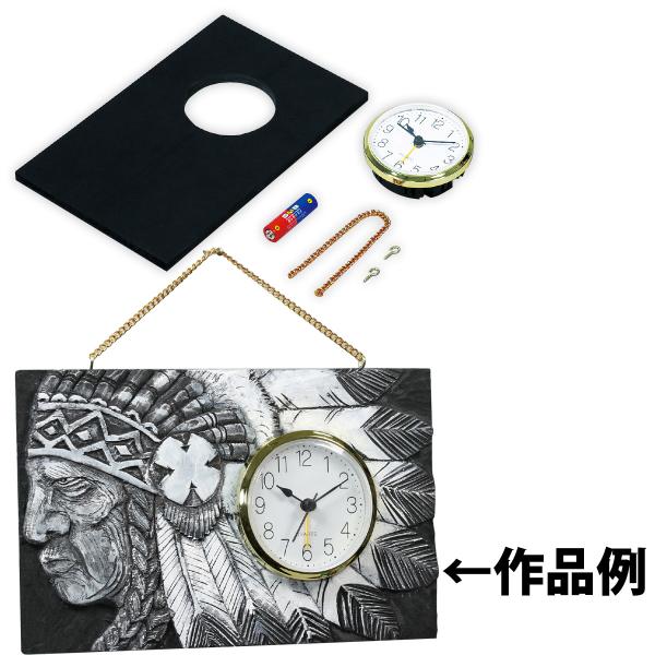 画材 工作キット 時計の人気商品 通販 価格比較 価格 Com