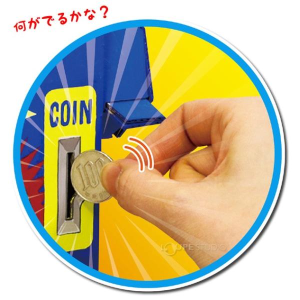 ガチャガチャ 本体 ガシャポン ガチャクラフト貯金箱 夏休み 自由研究 手作り 工作 キット ガチャポン ガチャマシン おもしろ 貯金箱 Buyee Buyee 日本の通販商品 オークションの代理入札 代理購入