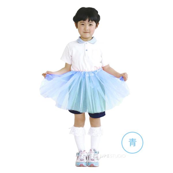 学芸会 お遊戯会 衣装 スカート フリフリスカート チュール プリーツ 女の子 子供 キッズ ダンス 発表会 仮装 コスプレ Buyee Buyee 日本の通販商品 オークションの代理入札 代理購入