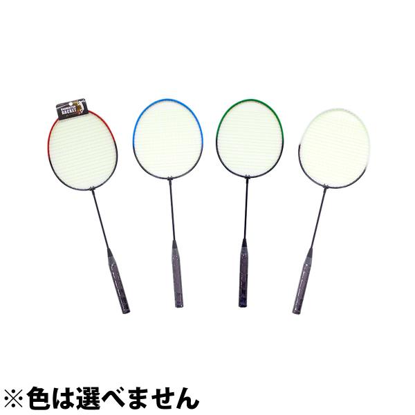 良品　CALFLEX バドミントンネット　外遊び　運動　スポーツ lucky9_de111