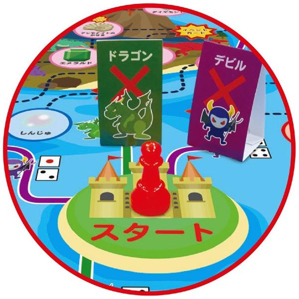 すごろく 幼児 ボードゲーム 子供 おもちゃ 知育玩具 ゲーム 大冒険 お宝アイランド スゴロク 双六 宝島 カード ゲーム カードゲーム 小学生 室 Buyee 日本代购平台 产品购物网站大全 Buyee一站式代购 Bot Online