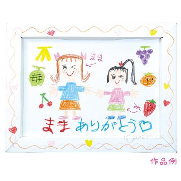 ペーパーピクチャーフレーム 額縁型 イラストボード おえかき 工作キット 手作り 図工 プレゼント Atc ルーペスタジオ 通販 Yahoo ショッピング