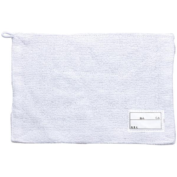 ひも・名前札付!サイズ:約300×200mm■重量：33g■単位：1枚■材質：綿100%■商品サイズ：約300×200mm【#40%OVEROFF_ITEM】
