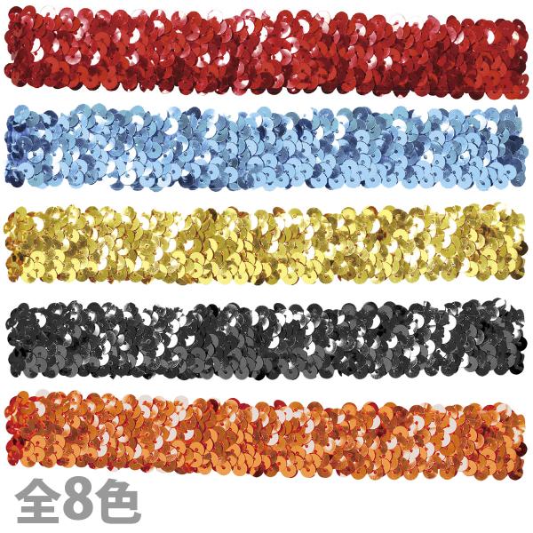 メタリック,ヘアーターバン,ヘアーバンド子供,ダンスヘッドバンド,髪留め,コスプレ,スパンコール,おしゃれ,体育祭,運動会,チアガール,学芸会,お遊戯会メタリックヘアーターバン｜子供ダンスヘアーバンドスパンコールおしゃれスパンコールがキラキ...