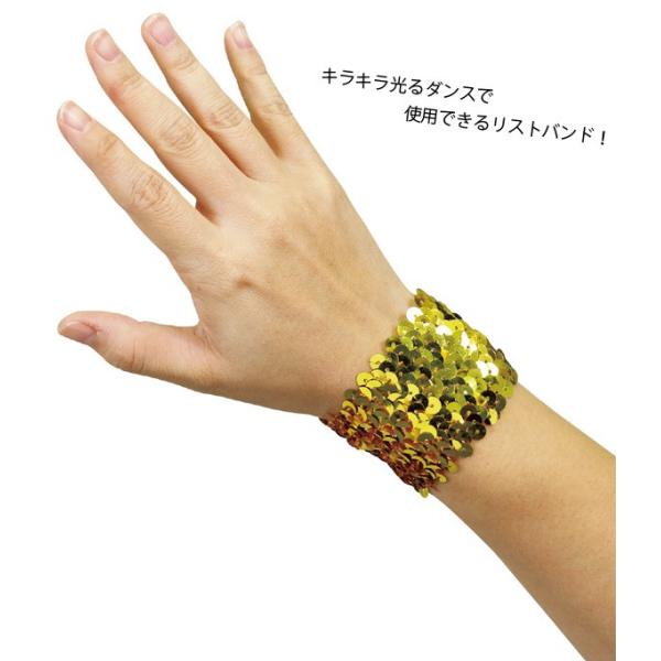 メタリック リストバンド キラキラ スパンコール チアリーダー チアリーディング 運動会 衣装 子供 キッズ 小道具 ダンス 腕輪 学芸会 発表会 お Buyee Buyee 日本の通販商品 オークションの代理入札 代理購入