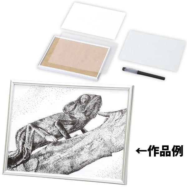 小学生 手作りキット その他の画材の人気商品 通販 価格比較 価格 Com