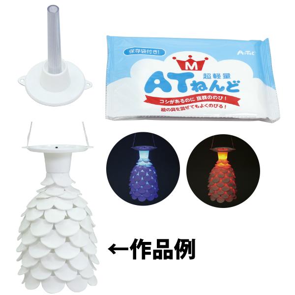 小学生 粘土 知育玩具の人気商品 通販 価格比較 価格 Com