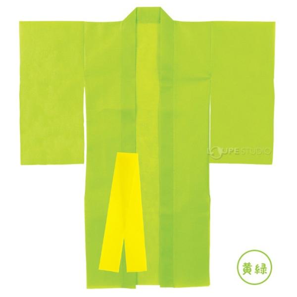 衣装ベース 着物 不織布 学芸会 衣装 生地 子供 キッズ 手作り 工作 演劇 発表会 幼稚園 お遊戯会 幼稚園 ダンス 和風 祭り 男の子 女の子 Buyee Buyee 日本の通販商品 オークションの入札サポート 購入サポートサービス