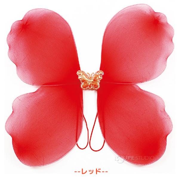 妖精 衣装 羽根 背負えるファンシーちょうちょ 蝶々 手作り 幼児 小学生 子供 キッズ 運動会 お遊戯会 演劇 発表会 祭り 男の子 女の子 コスプ Buyee Buyee Japanese Proxy Service Buy From Japan Bot Online