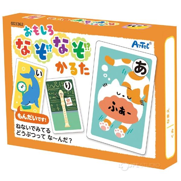 おもしろなぞなぞかるた かるた カルタ カードゲーム 幼児 子供 こども 遊び お正月 おすすめ 人気 幼稚園 保育園 クイズ Buyee Buyee Japanese Proxy Service Buy From Japan Bot Online