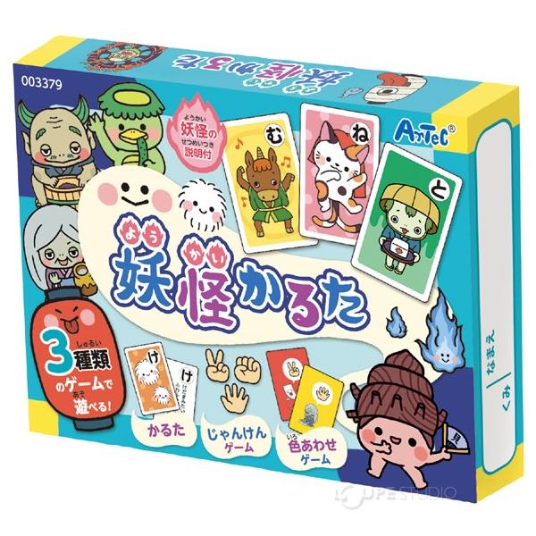 妖怪かるた カルタ カードゲーム 幼児 子供 こども 遊び お正月 おすすめ 人気 幼稚園 保育園 クリスマスプレゼント Buyee Buyee 日本の通販商品 オークションの入札サポート 購入サポートサービス