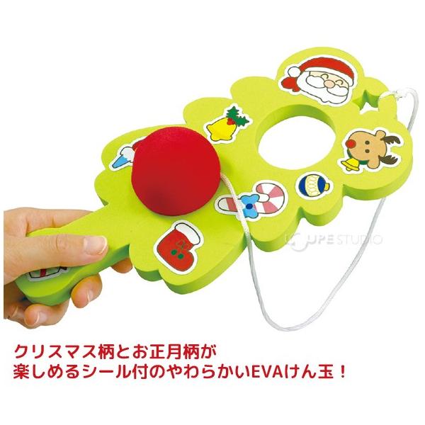 Eva お正月けん玉 こども用 おもちゃ 男の子 女の子 ゲーム 遊び 知育玩具 キッズ 幼児 けんだま剣玉 おしゃれ 人気 おすすめ 室内 遊び Buyee Buyee 日本の通販商品 オークションの代理入札 代理購入