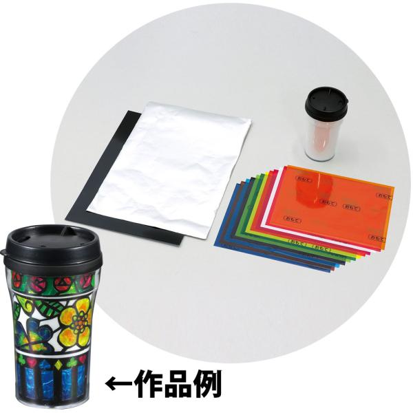 loupe_atc-08299