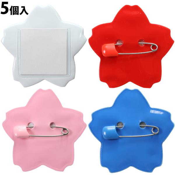 名札 花 型の人気商品 通販 価格比較 価格 Com