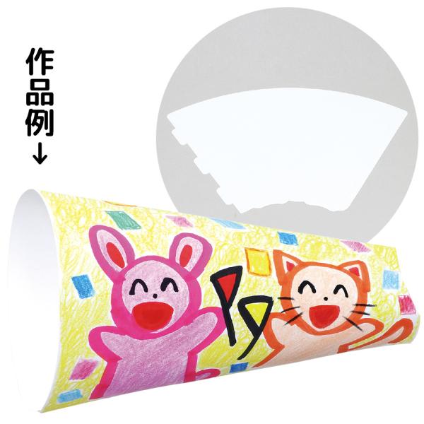 知育玩具 メガホン 応援の人気商品 通販 価格比較 価格 Com