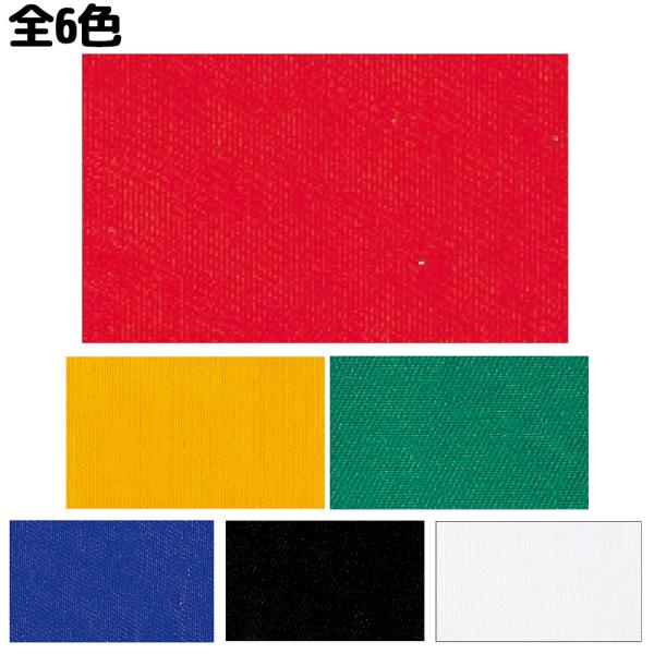 水溶性ですから扱いが簡単で、使用後版等も水洗いができます。布地以外、紙、木、皮革等にも使用できます。プリントする表面が防水加工等してあるものには適しません。のり落としをしてご使用下さい■カラー：レッド、レモンイエロー、グリーン、ブルー、ブラ...