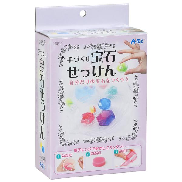 生 石鹸 ホビーの人気商品 通販 価格比較 価格 Com