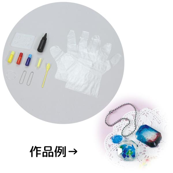 アクセサリー 工作 知育玩具の人気商品 通販 価格比較 価格 Com