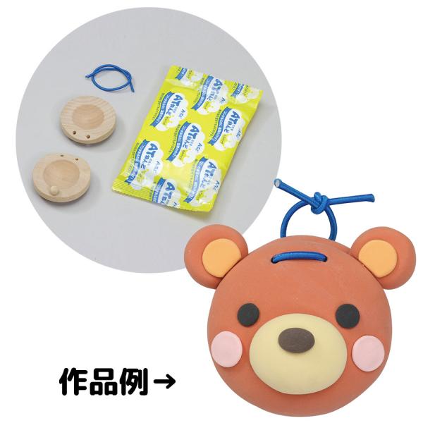 木製 粘土 おもちゃの人気商品 通販 価格比較 価格 Com