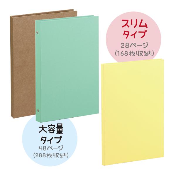 オリジナル アルバム 手作り 生活雑貨の人気商品 通販 価格比較 価格 Com