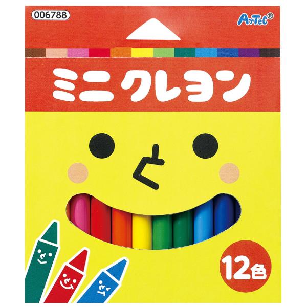 文房具 セット 女の子 かわいい 画材の人気商品 通販 価格比較 価格 Com