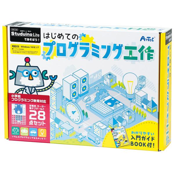 小学生 プラモデルの人気商品 通販 価格比較 価格 Com