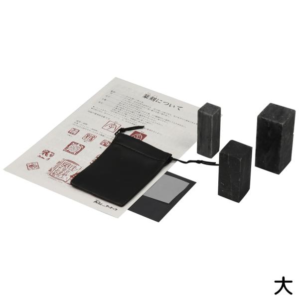 はんこ 本 Cd Dvdの人気商品 通販 価格比較 価格 Com