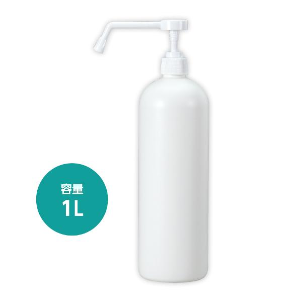 アルコール消毒液 おしゃれの人気商品 通販 価格比較 価格 Com