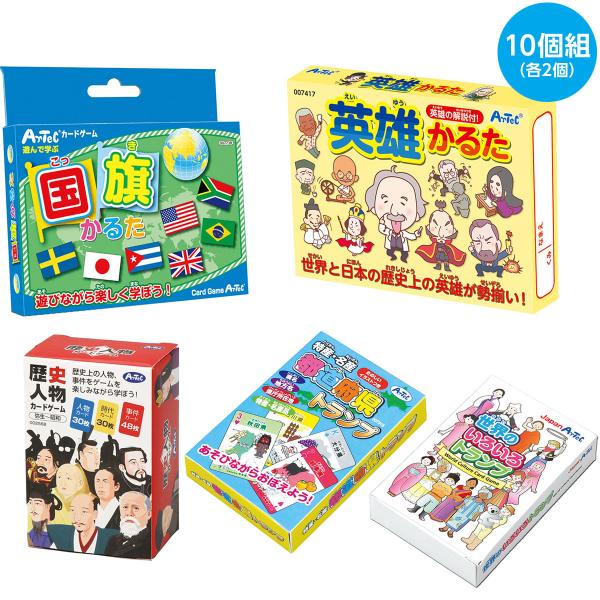 小学生 かるた 知育玩具の人気商品 通販 価格比較 価格 Com