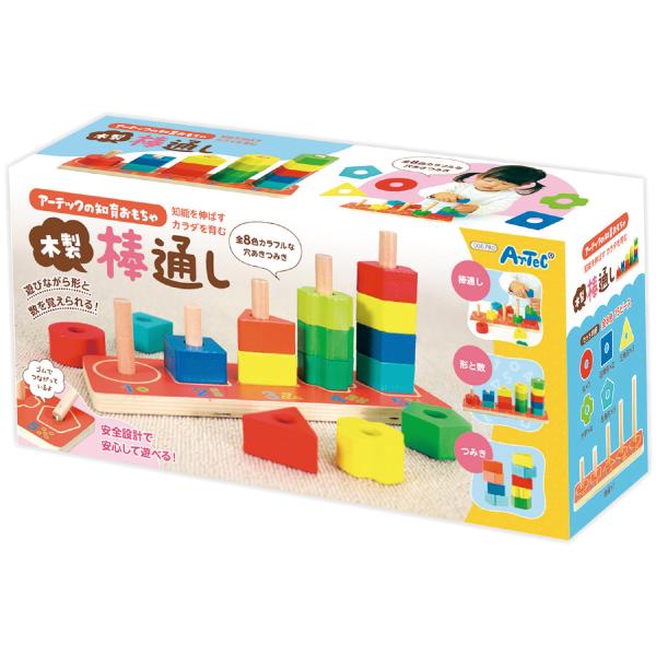 実物提示教育　show and tell 4枚セット MTG 実物提示教育 Show and Tell 4枚セット 実物提示教育 (Show