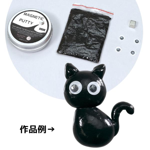 鉄 砂 陶芸 工芸用品の人気商品 通販 価格比較 価格 Com