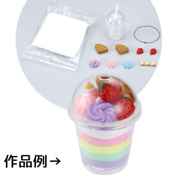 ミニチュアスイーツ　ミニチュア ゆうページ Make 7 types of miniature (1/12) cakes with clay. / Turn on