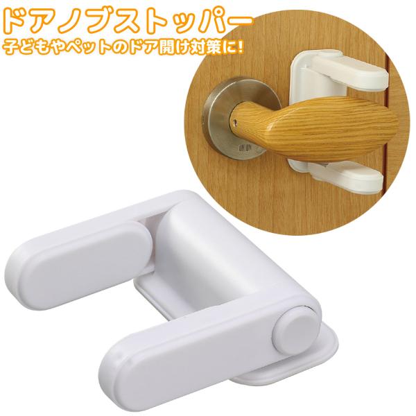 両面テープ式。商品サイズ:76×70mm■商品サイズ：76×70mm■重量：47g■材質：ABS■生産国：中国