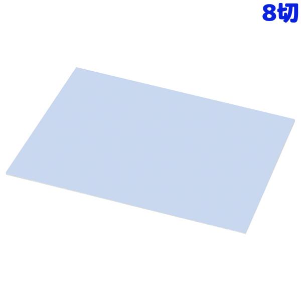 カラー版画SP板がさらに超高品質になって新登場!商品サイズ:360×260×4mm■商品サイズ：360×260×4mm■重量：213g■材質：PVC・石粉・添加剤■生産国：中国