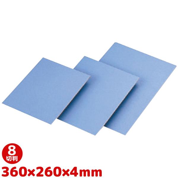 着色してあるので、彫り跡がはっきりわかります。インキが均一に塗れます。木目がないので、どの方向にも彫りやすい版木です。商品サイズ:360×260×4mm■商品サイズ：360×260×4mm■重量：305g■材質：樹脂■生産国：下地/ニュージ...